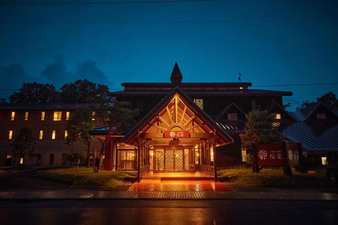 Towadakohan Sakura Exterior foto